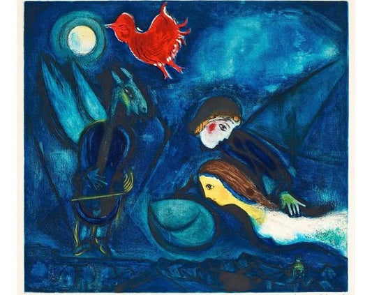 ALEKO by Marc Chagall, 16x12" (A3) Size Photograph Poster Print