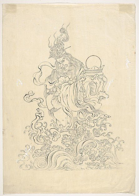 Anonymous, Japanese, 19th Century:Dragon King with a Tide-Ruling Jewel Late 19th Century, vintage artwork, 16x12"(A3) Poster Print