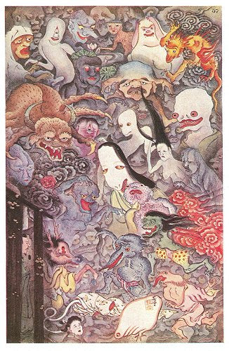 bakemono, historic, vintage ukiyo-e Japan artwork,12x8"(A4) Poster Print