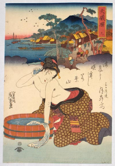 beauties110, historic, vintage ukiyo-e Japan artwork,12x8"(A4) Poster Print