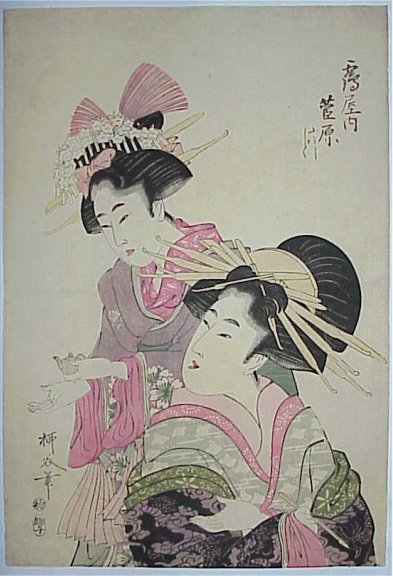 beauties89a, historic, vintage ukiyo-e Japan artwork,12x8"(A4) Poster Print