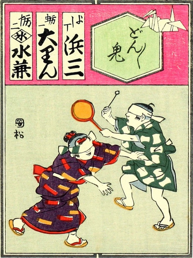 cards016, historic, vintage ukiyo-e Japan artwork,12x8"(A4) Poster Print