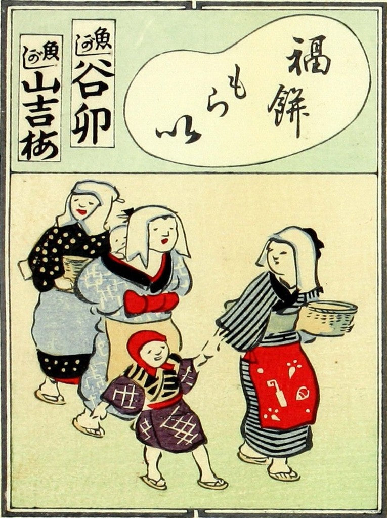 cards061, historic, vintage ukiyo-e Japan artwork,12x8"(A4) Poster Print