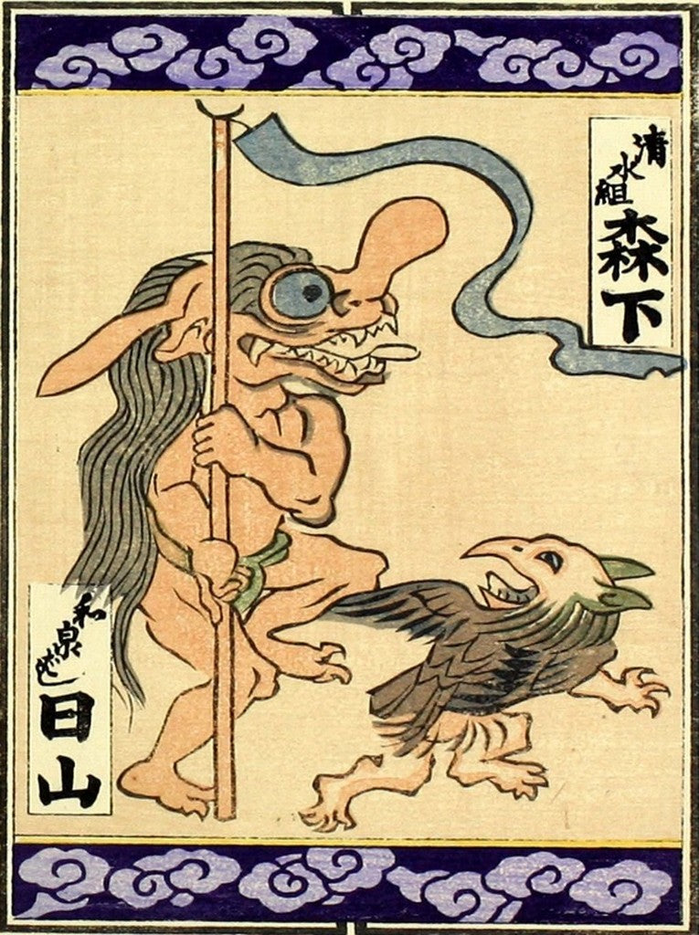 cards113, historic, vintage ukiyo-e Japan artwork,12x8"(A4) Poster Print