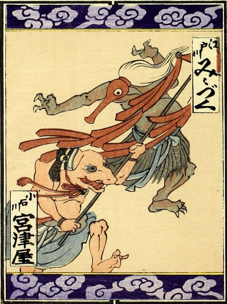 cards114, historic, vintage ukiyo-e Japan artwork,12x8"(A4) Poster Print