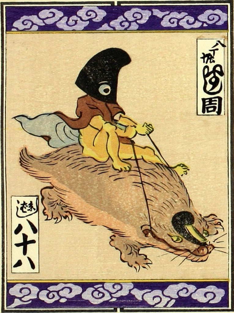 cards127, historic, vintage ukiyo-e Japan artwork,12x8"(A4) Poster Print