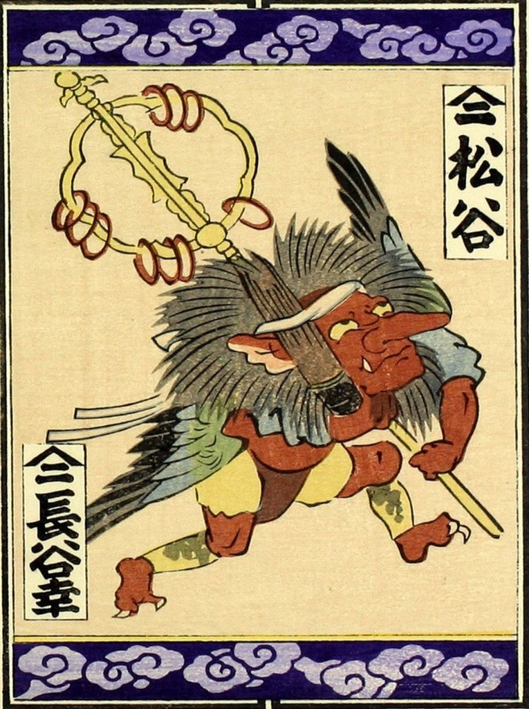 cards129, historic, vintage ukiyo-e Japan artwork,12x8"(A4) Poster Print