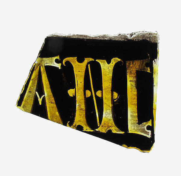 :Fragment 15th–16th century-16x12"(A3) Poster