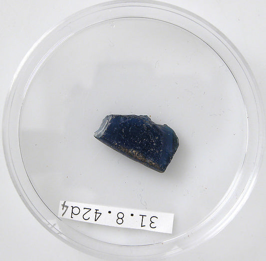 :Glass Fragment 4th century-16x12"(A3) Poster