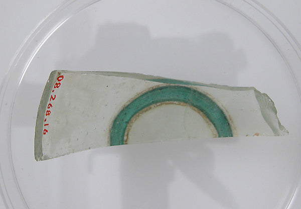 :Base and Foot of a Vessel 4th–early 5th century-16x12"(A3) Poster