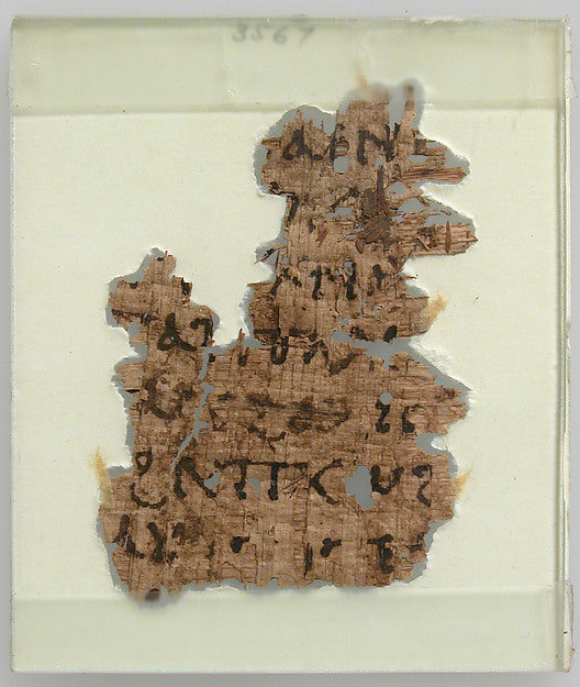 :Papyrus Fragment 4th–7th century-16x12"(A3) Poster