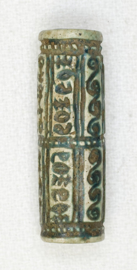 Cylinder with Geometric Designs and Hieroglyphs by  Egyptian, 23x16"( A2 size ) Poster Print