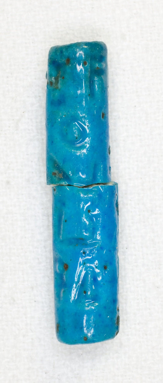 Cylinder with the name of Djserkare (Amunhotep I) by  Egyptian, 23x16"( A2 size) Poster Print