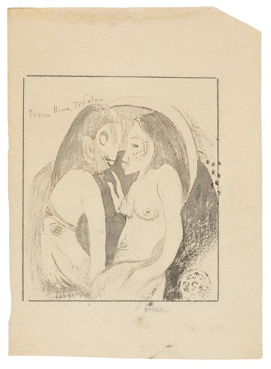 Parau Hina Tefatou (Words between Goddess of the Moon and God of the Earth): Paul Gauguin,16x12"(A3) Poster