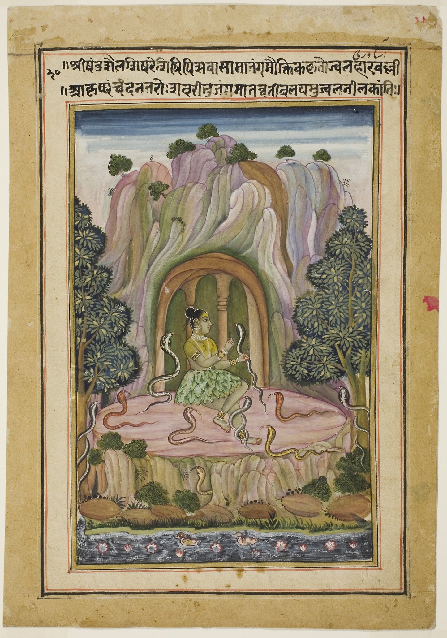 Asavari Ragini -  A Female Yogini (Page from a Ragamala Set) -  India,  Poster Print Wall Art
