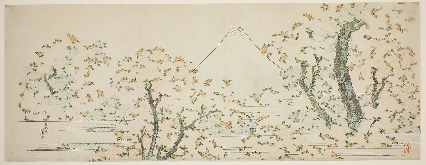 Mount Fuji with Cherry Trees in Bloom -  Katsushika Hokusai ?? ??,  Poster Print Wall Art
