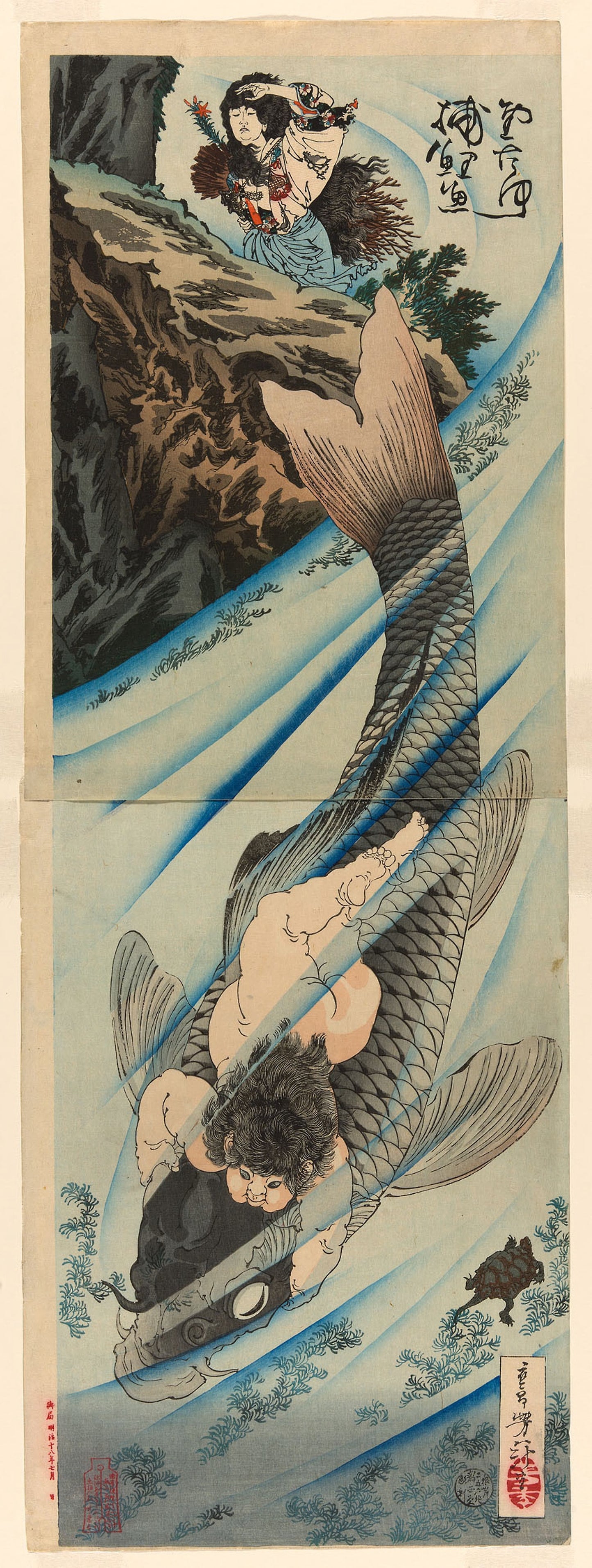 Kintaro Captures the Carp (Kintaro rigyo o torau) -  Tsukioka Yoshitoshi,  Poster Print Wall Art