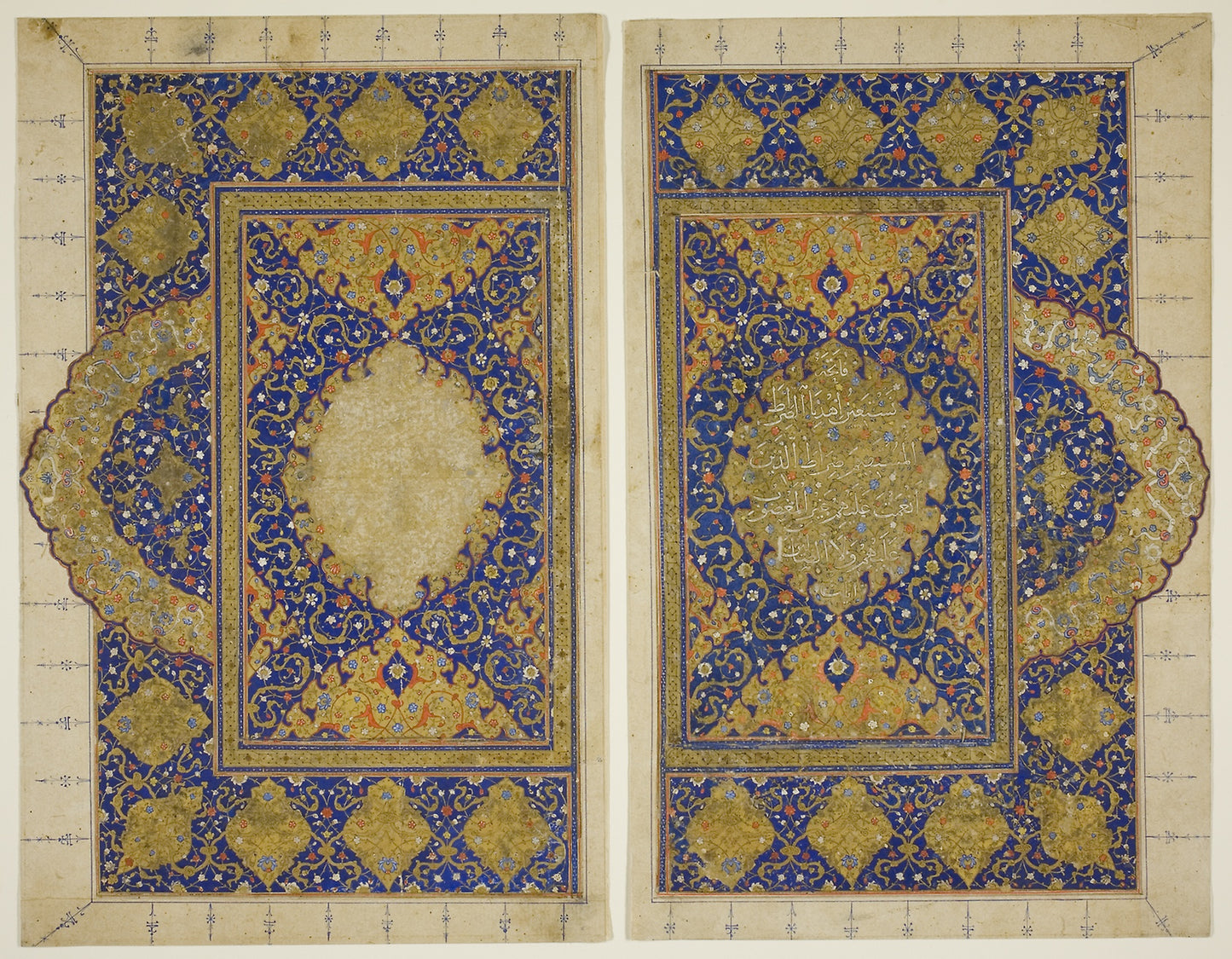 Double Page from the Qur'an -  Iran,  Poster Print Wall Art
