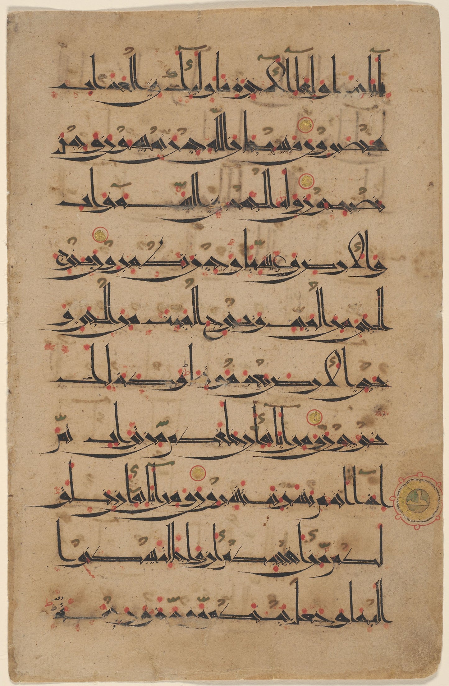 Qur'an leaf in Eastern Kufic script -  Iran,  Poster Print Wall Art
