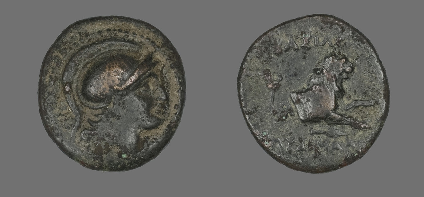 Coin Depicting the God Ares -  Greek; Thrace,  Poster Print Wall Art