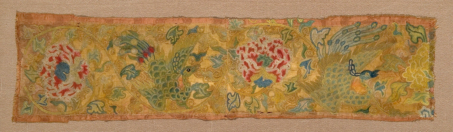 Fragment -  China,  Poster Print Wall Art