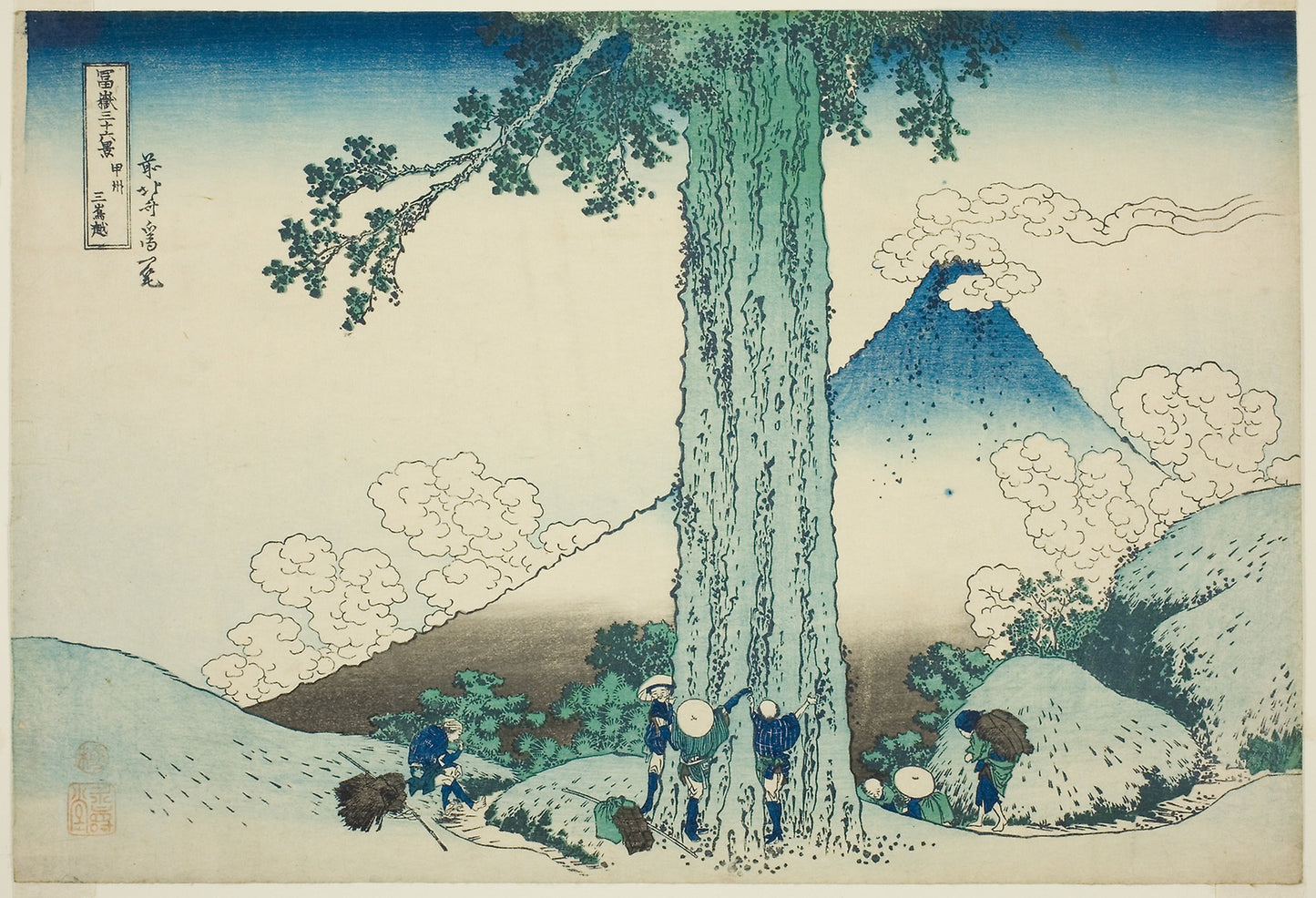 Mishima Pass in Kai Province (Koshu Mishimagoe), from the series "Thirty-six Views of Mount Fuji (Fugaku sanjurokkei)" -  Katsushika Hokusai ?? ??,  Poster Print Wall Art