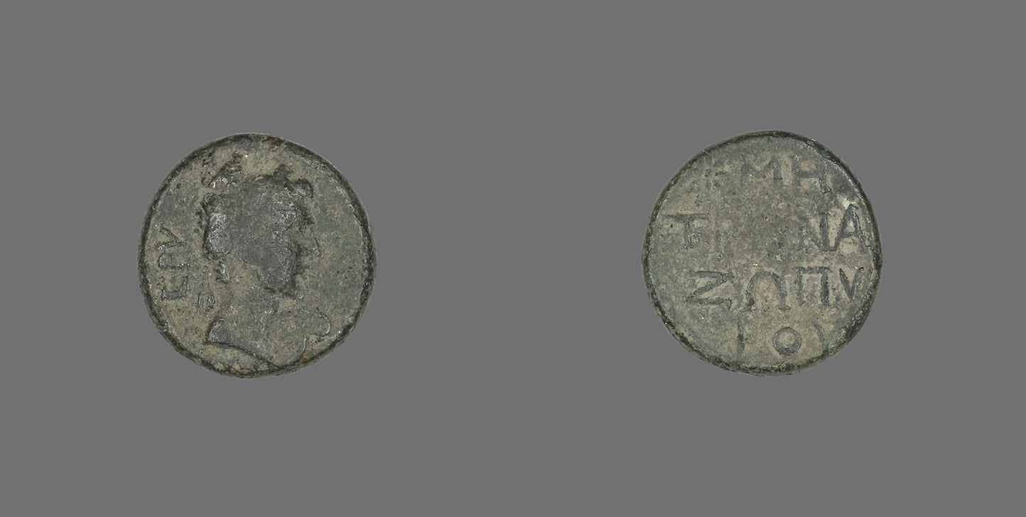Coin Depicting Emperor Augustus -  Roman,  Poster Print Wall Art