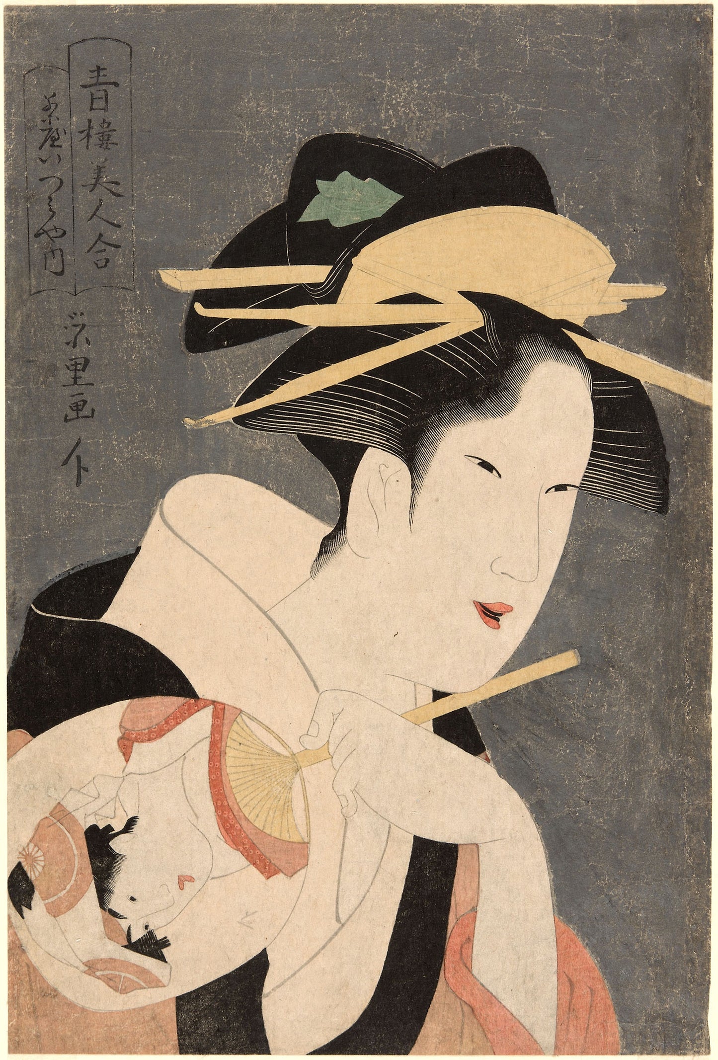 Beauties of the Pleasure Quarters (Seiro bijin awase) -  the Hostess of the Izumiya Teahouse -  Rekisentei Eiri,  Poster Print Wall Art