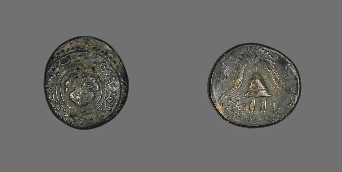 Coin Depicting a Shield -  Greek, minted in Antigonus,  Poster Print Wall Art