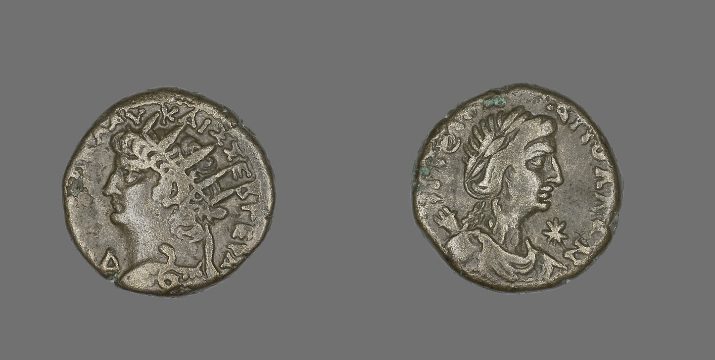 Tetradrachm (Coin) Portraying Emperor Nero -  Roman, minted in Alexandria, Egypt,  Poster Print Wall Art