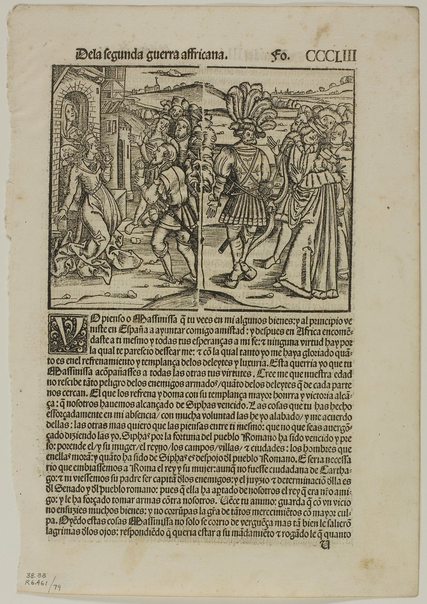 Illustration from Decadas, plate 79 from Woodcuts from Books of the XVI Century -  Unknown Artist (German, 16th century),  Poster Print Wall Art
