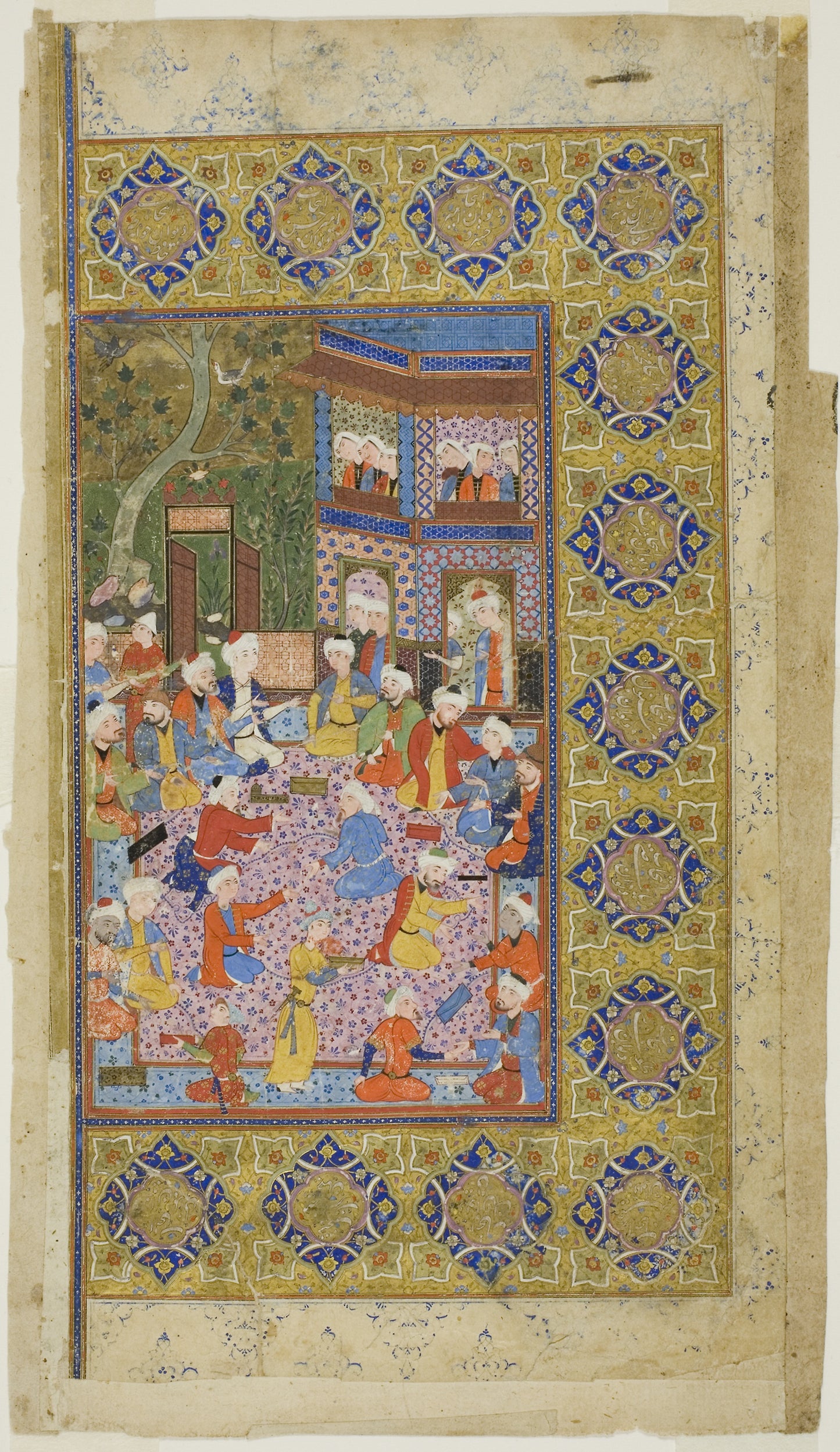 Courtyard of a Palace -  Iran,  Poster Print Wall Art
