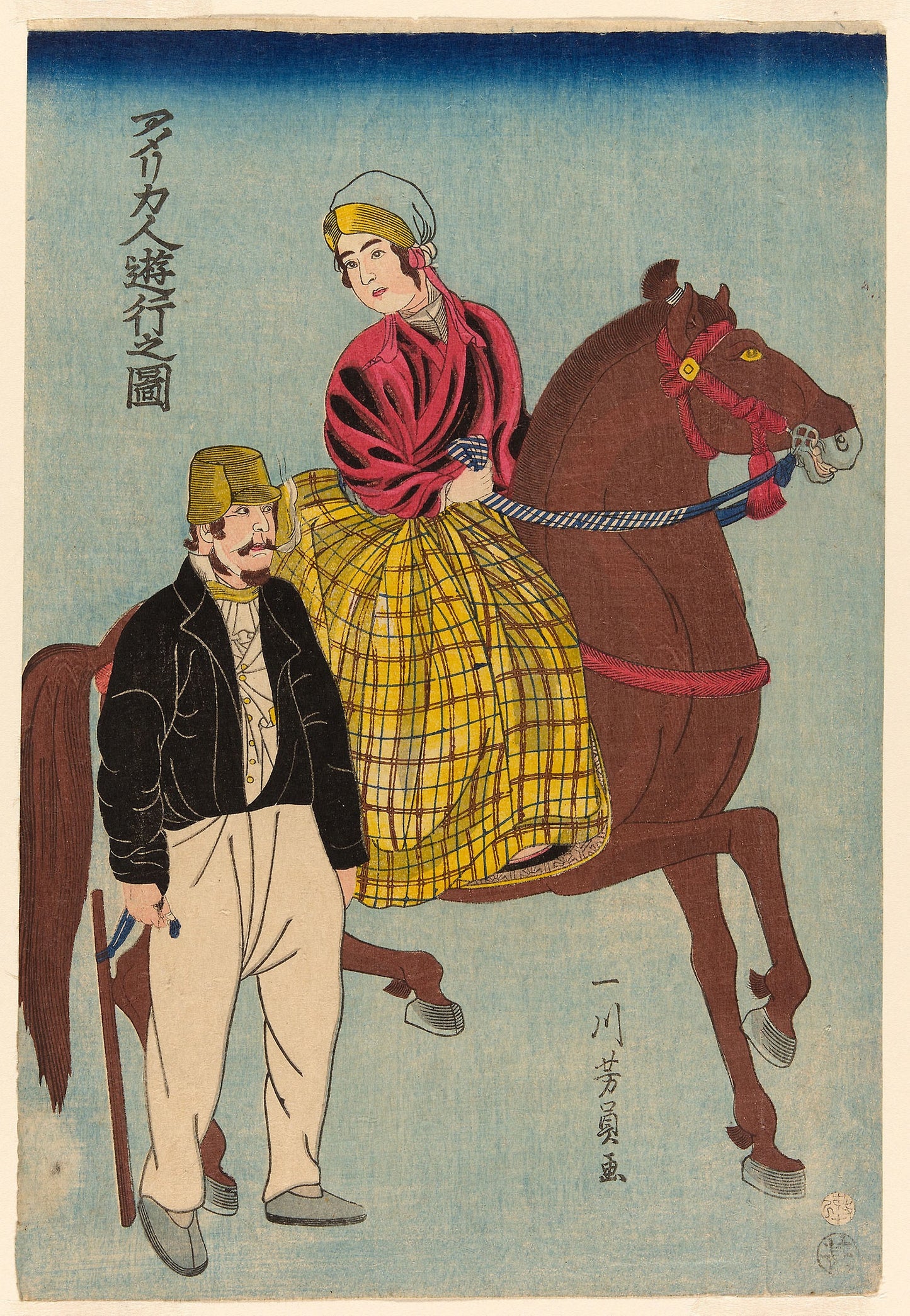 Americans on an Outing (Amerikajin yuko no zu) -  Utagawa Yoshikazu,  Poster Print Wall Art
