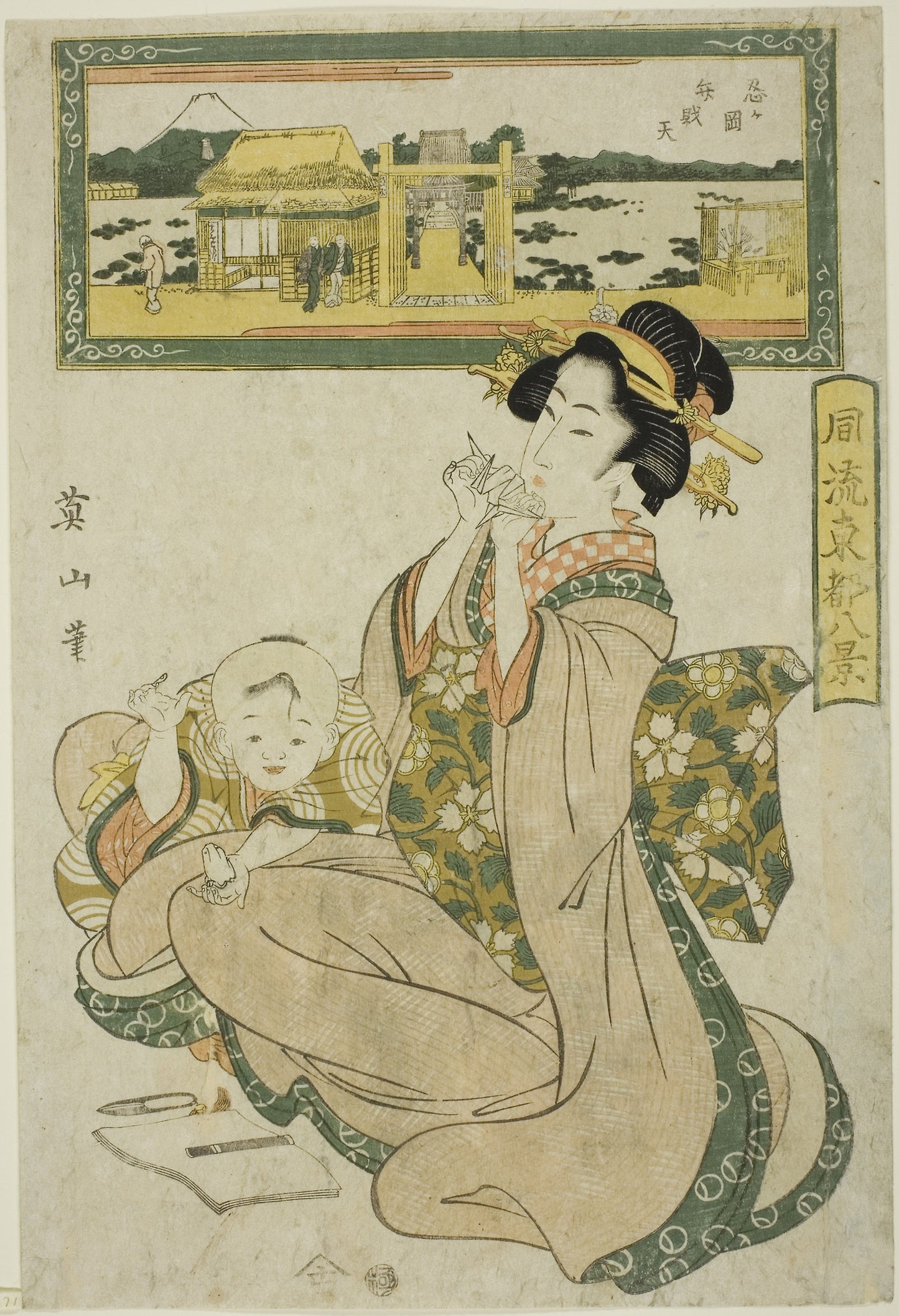 Benzaiten Shrine at Shinobugaoka (Shinobugaoka Benzaiten), from the "Fashionable Eight Views of the Eastern Capital (Furyu Toto hakkei)" -  Kikukawa Eizan,  Poster Print Wall Art