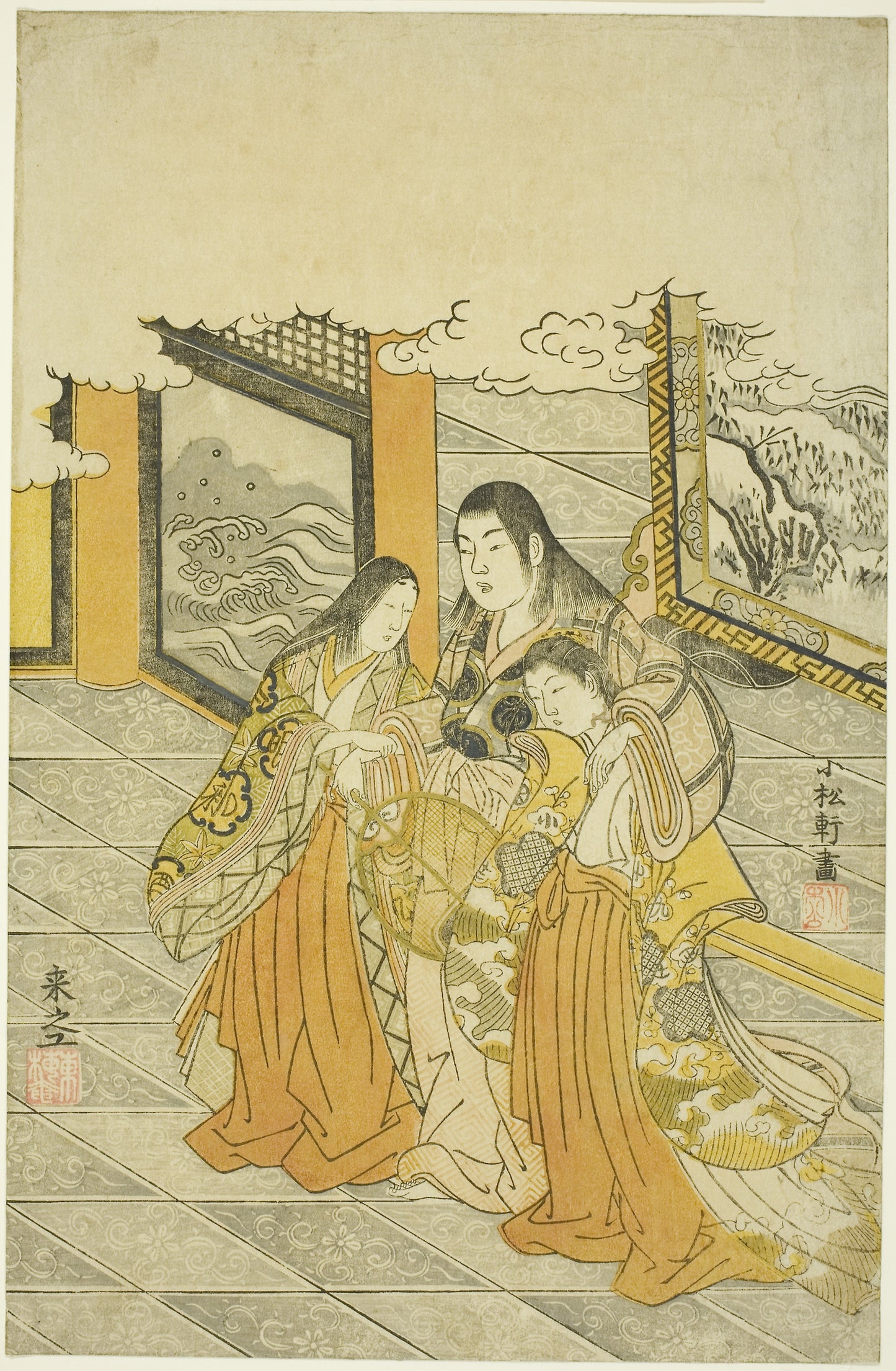 Shutendoji in Oeyama Palace -  Komatsuya Hyakki,  Poster Print Wall Art