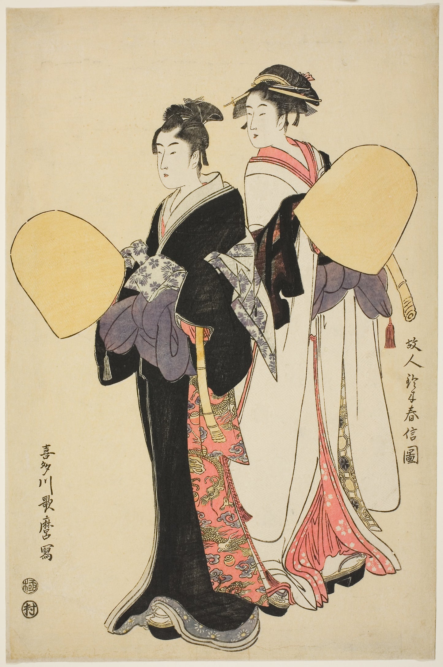 Young Couple Dressed as Mendicant Monks -  Kitagawa Utamaro ??? ??,  Poster Print Wall Art