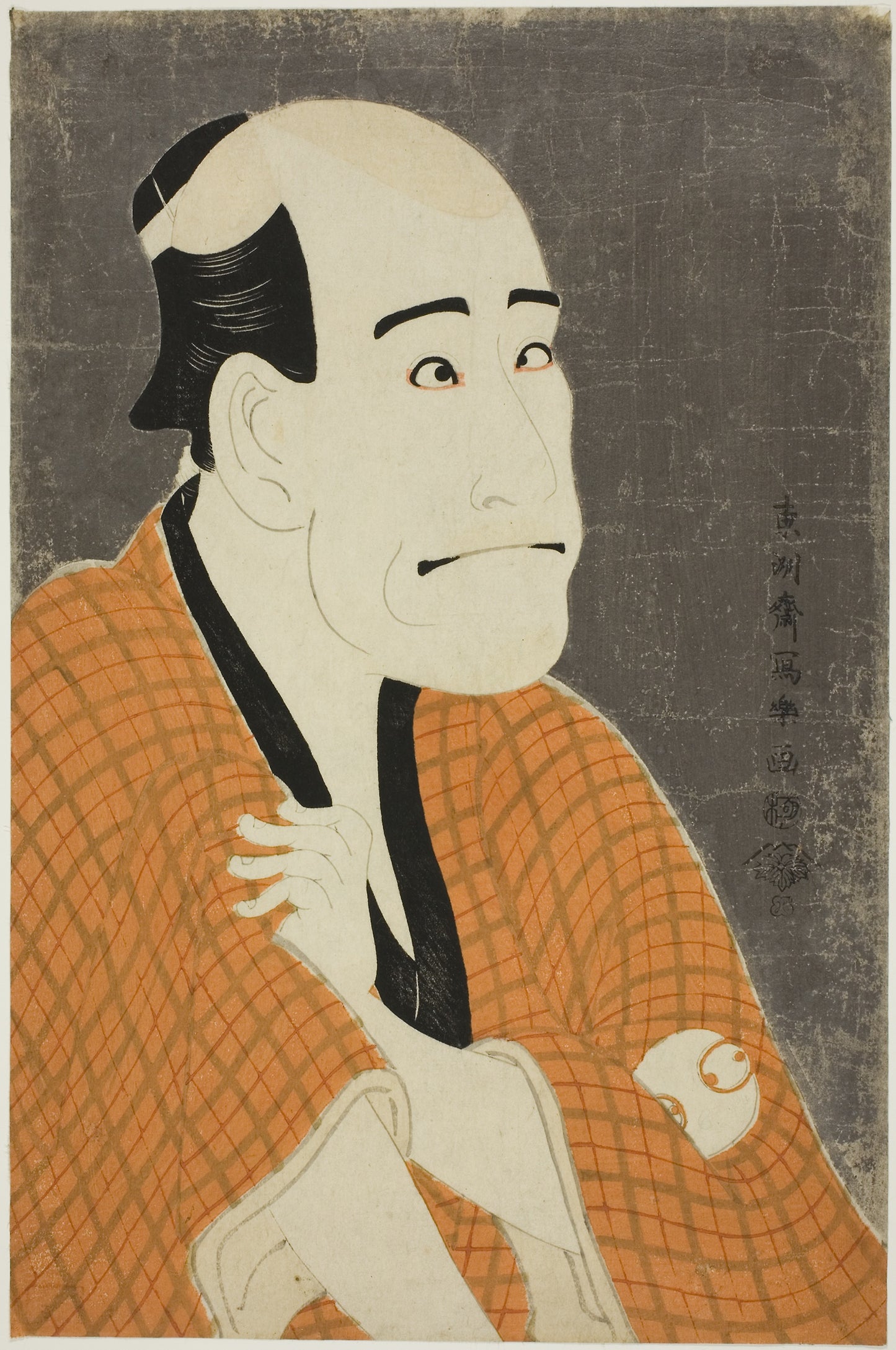 The actor Arashi Ryuzo II as Ishibe no Kinkichi, the moneylender -  Toshusai Sharaku ??? ??,  Poster Print Wall Art