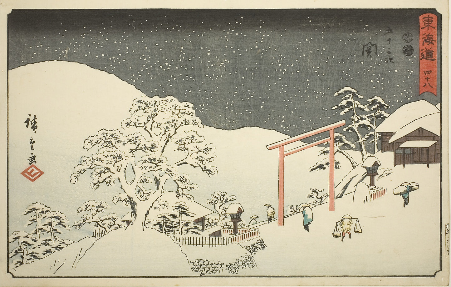 Seki—No. 48, from the series "Fifty-three Stations of the Tokaido (Tokaido gojusan tsugi)," also known as the Reisho Tokaido -  Utagawa Hiroshige ?? ??,  Poster Print Wall Art
