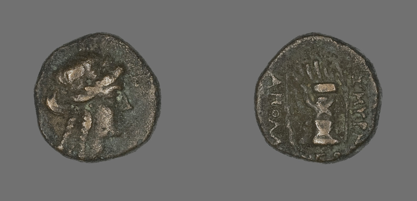 Coin Depicting the God Apollo -  Greek, minted in Smyrna, Ionia,  Poster Print Wall Art