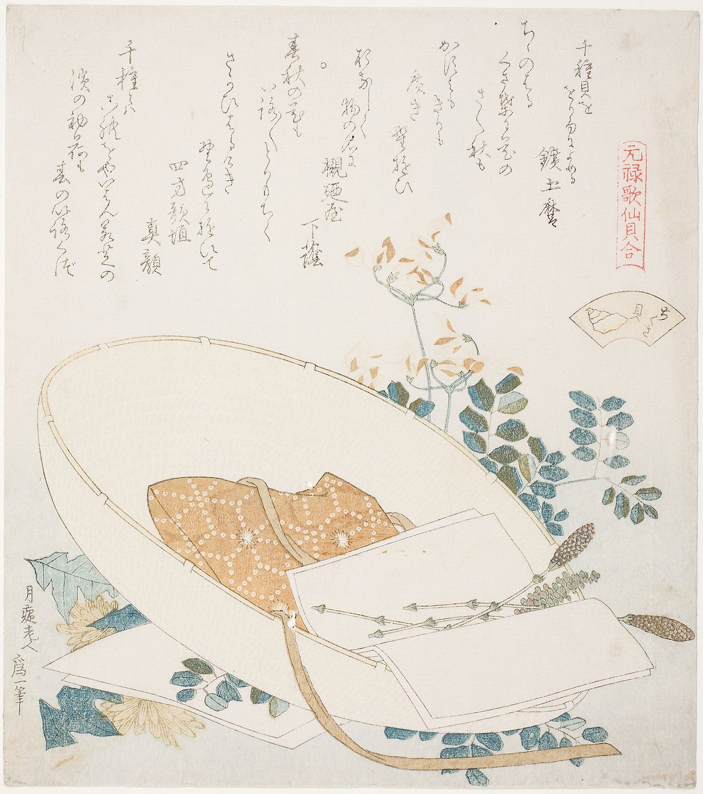 Freshly-Picked Flowers in a Traveler’s Hat, illustration for The Thousand-grasses Shell (Chigusagai), from the series "A Matching Game with Genroku-period Poem Shells (Genroku kasen kai awase)" -  Katsushika Hokusai ?? ??,  Poster Print Wall Art