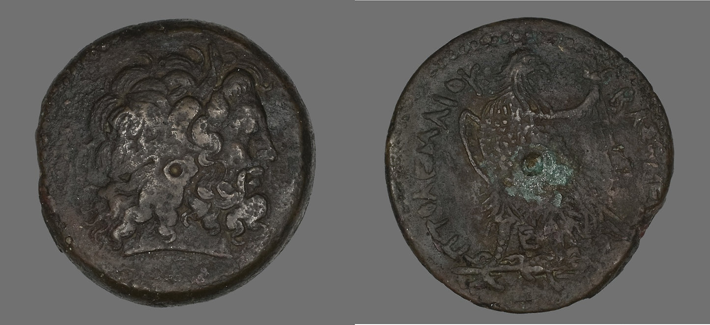 Coin Depicting the God Zeus -  Greco-Egyptian,  Poster Print Wall Art