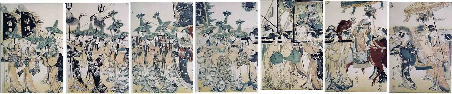 Yoshiwara Impromptu -  Kitagawa Utamaro ??? ??,  Poster Print Wall Art