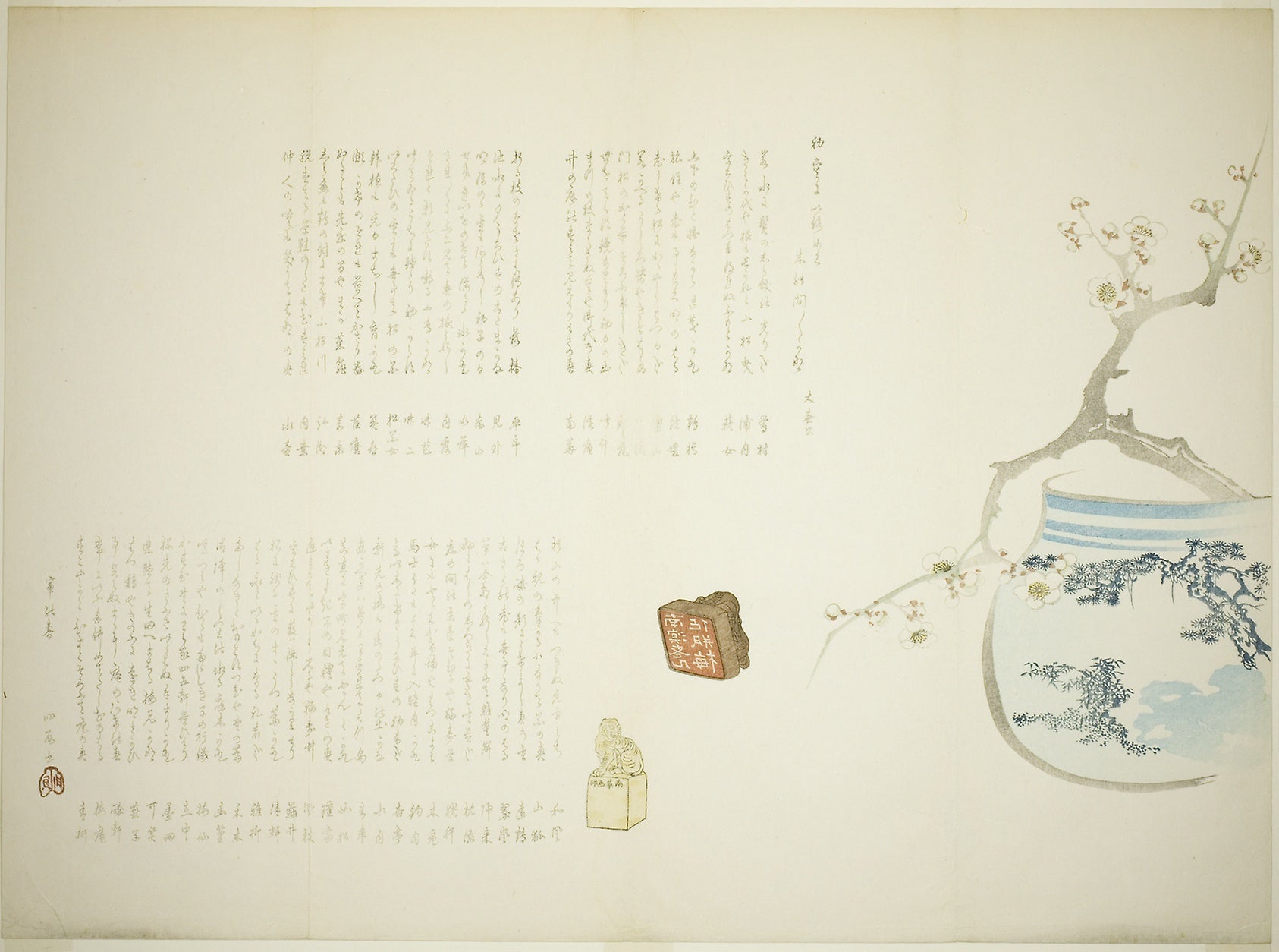 A Branch of White Plum Blossoms in a Porcelain Vase, with Two Carved Stone Seals: Haruki Nanmei,16x12"(A3) Poster