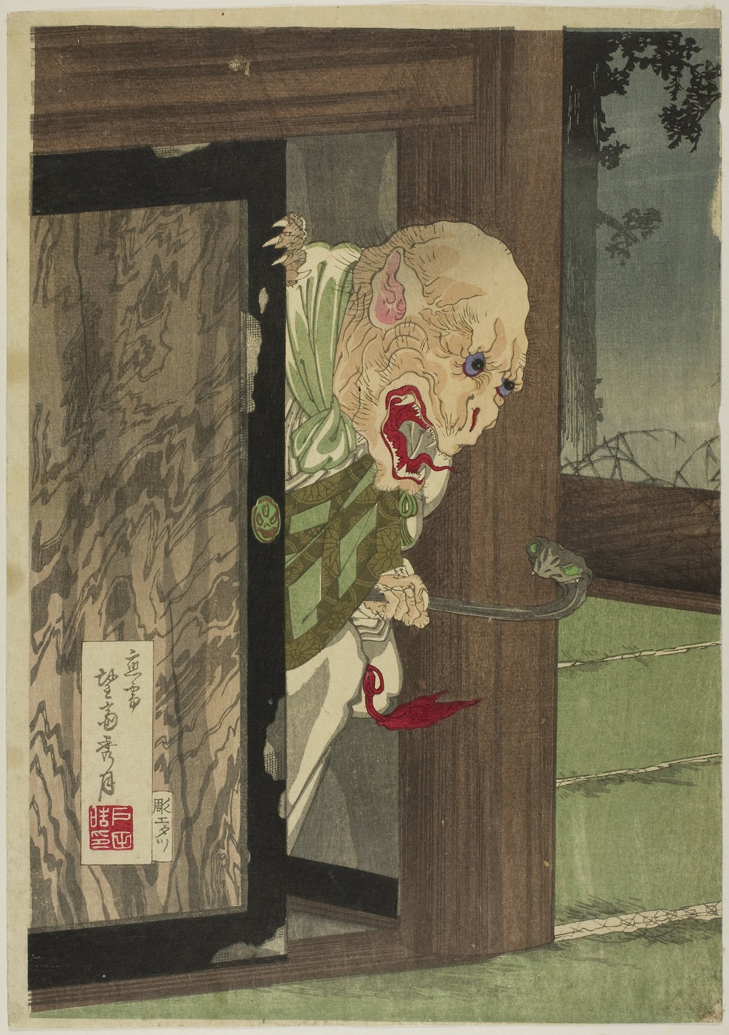 Amago buyuden -  Hosai Shugetsu,  Poster Print Wall Art