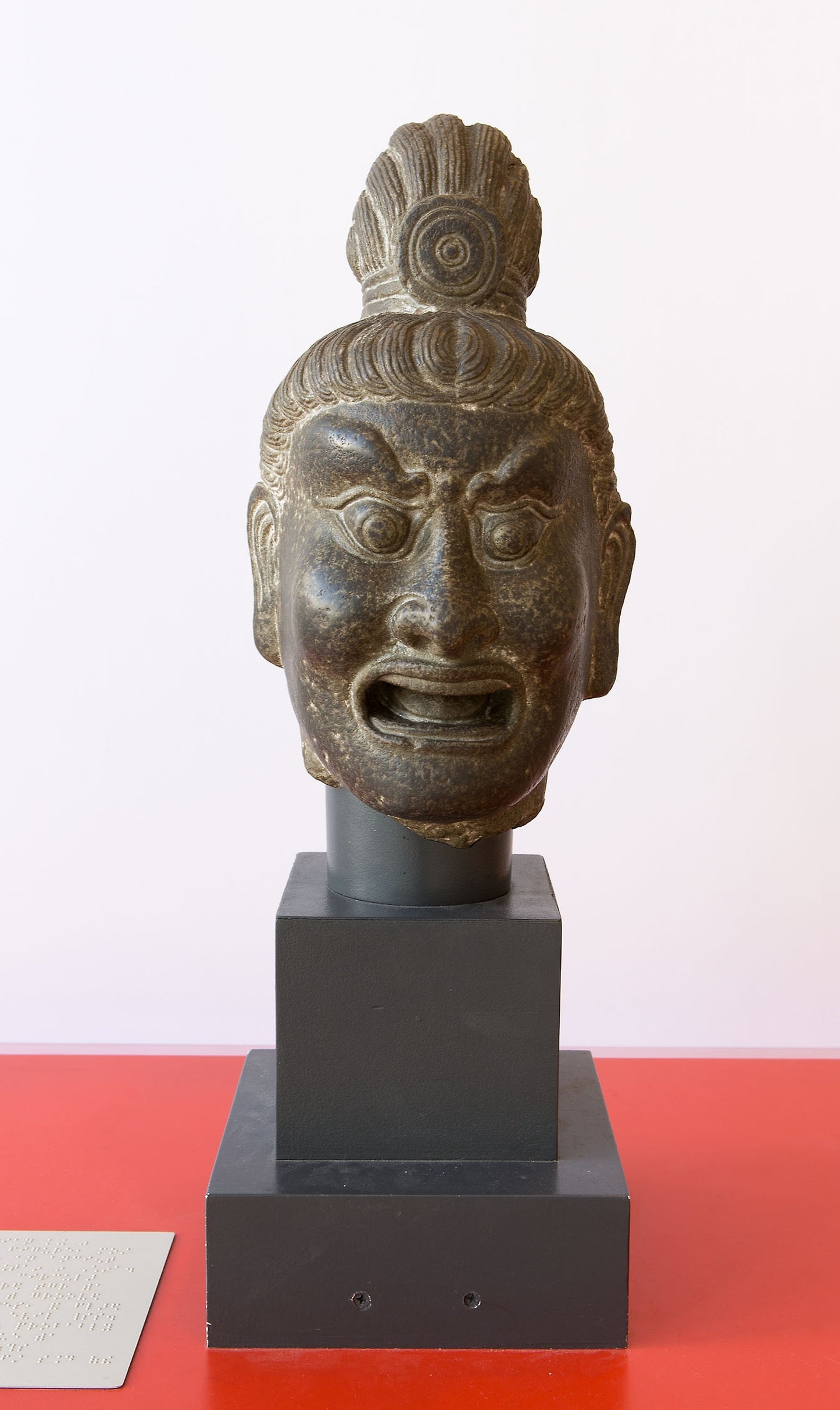 Head of a Guardian King -  China,  Poster Print Wall Art