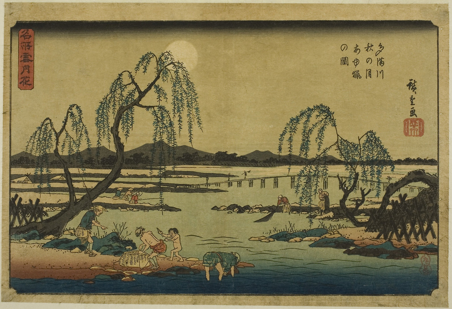 Catching Sweetfish in the Tama River under the Autumn Moon (Tamagawa aki no tsuki ayuryo no zu), from the series "Snow, Moon, and Flowers at Famous Places (Meisho setsugekka)" -  Utagawa Hiroshige ?? ??,  Poster Print Wall Art
