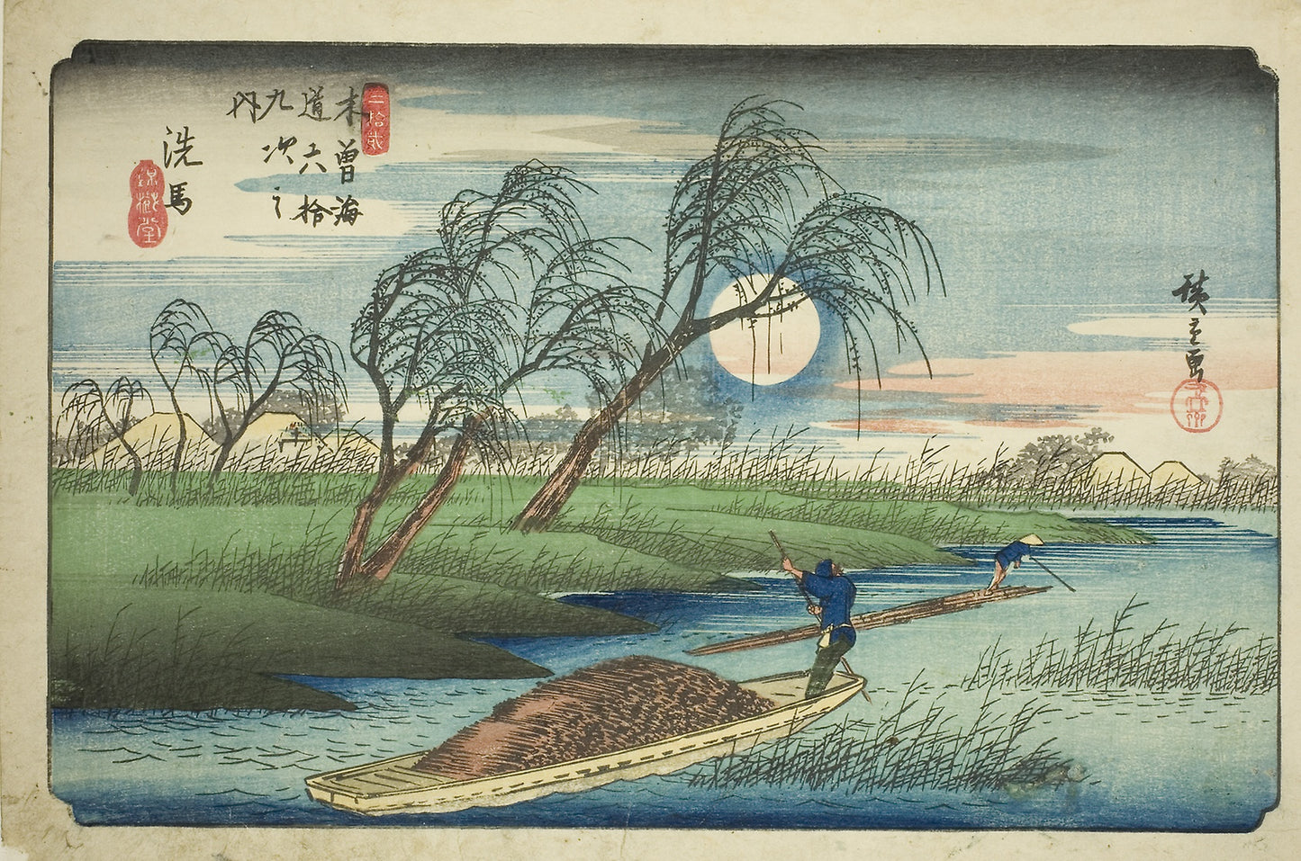 No. 32 -  Seba, from the series "Sixty-nine Stations of the Kisokaido (Kisokaido rokujukyu tsugi no uchi)" -  Utagawa Hiroshige ?? ??,  Poster Print Wall Art