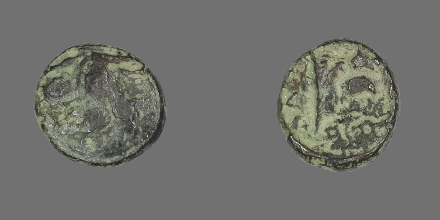 Coin Depicting a Sphinx -  Greek, possibly minted in Chios, Ionia,  Poster Print Wall Art