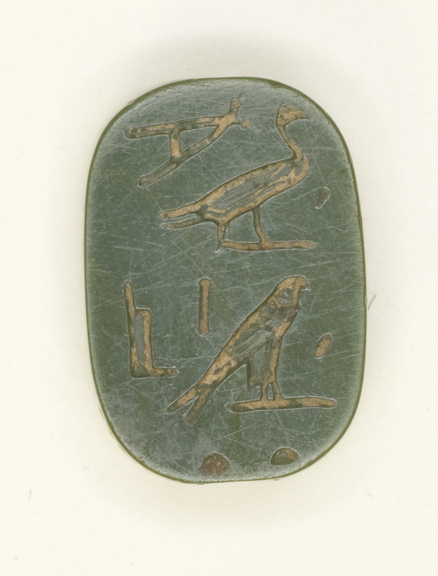 Plaque with Name of Harsiese-Meryamun -  Egyptian,  Poster Print Wall Art