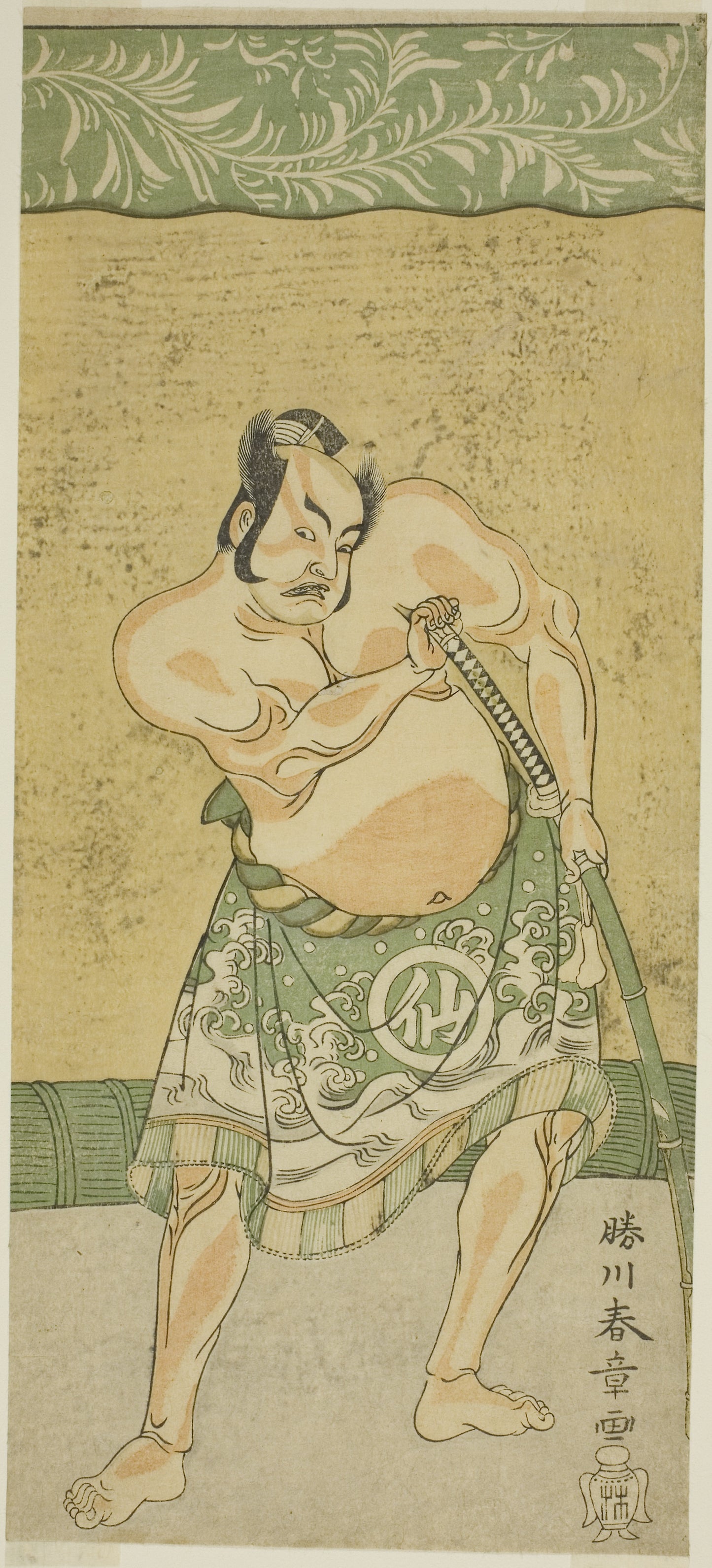 The Actor Nakamura Sukegoro II as the Sumo Wrestler Matano no Goro in the Play Myoto-giku Izu no Kisewata, Performed at the Ichimura Theater in the Eleventh Month, 1770 -  Katsukawa Shunsho ?? ??,  Poster Print Wall Art